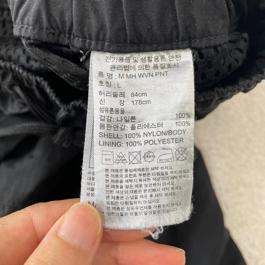 L 아디다스 나일론 우븐 트랙팬츠 바지 봄여름 상품이미지7