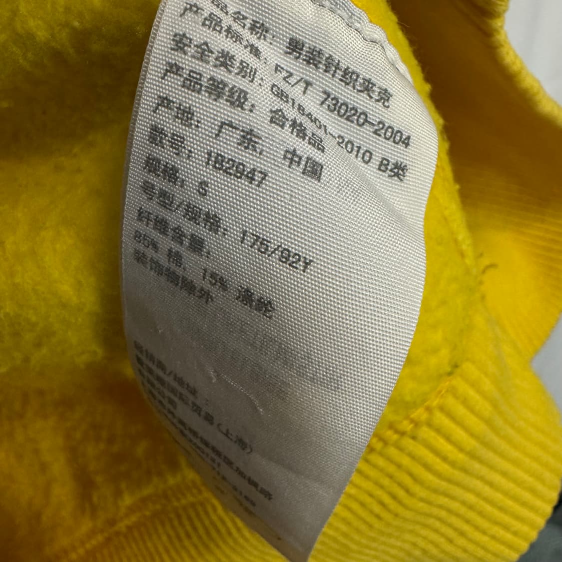 아베크롬비 기모 후드집업 상품이미지5