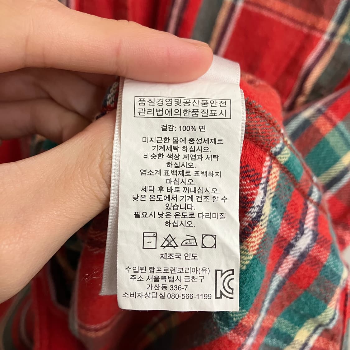 N141 폴로 데님앤서플라이 체크셔츠 빅셔츠 상품이미지3