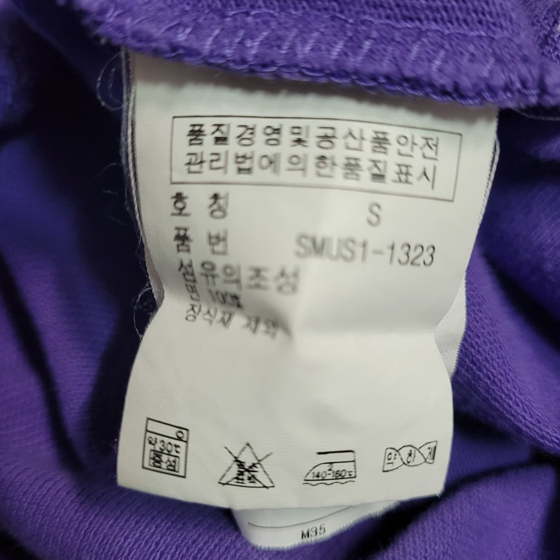 G614 [S] 폴로 랄프로렌 반팔 카라티 상품이미지4
