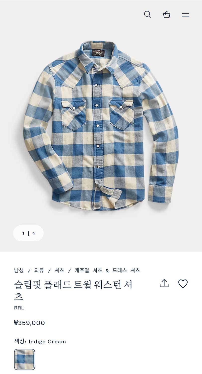 RRL 트윌 웨스턴 셔츠 새상품 M사이즈 상품이미지1