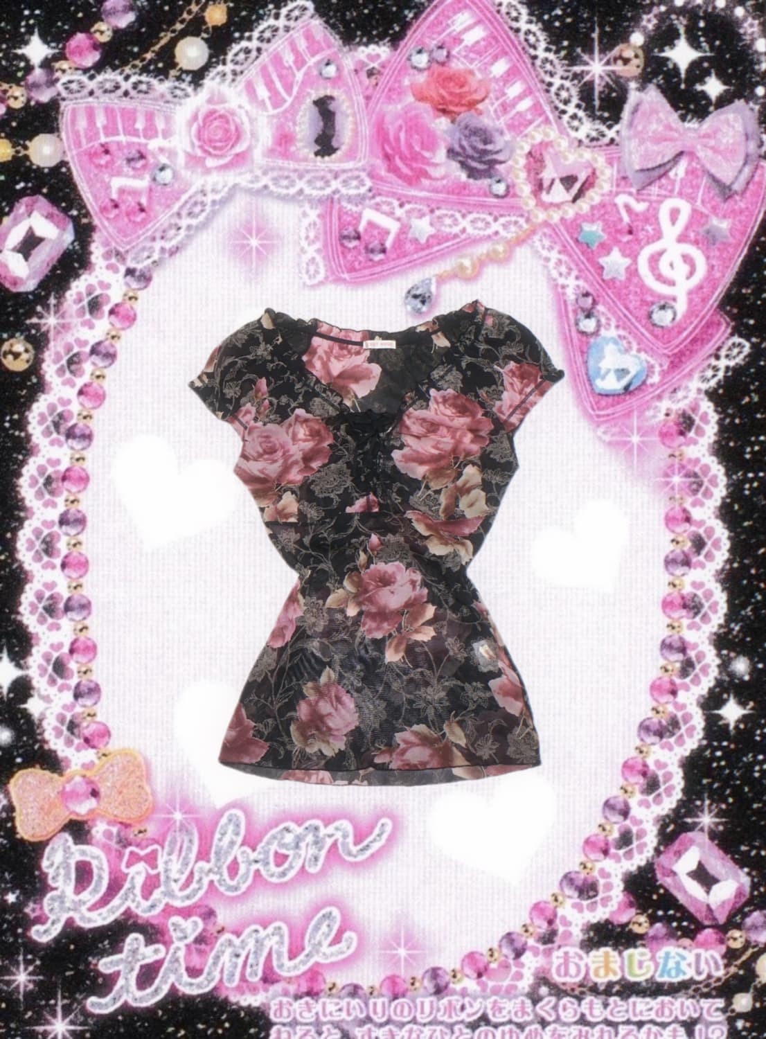 플라워 y2k 티셔츠 상품이미지1