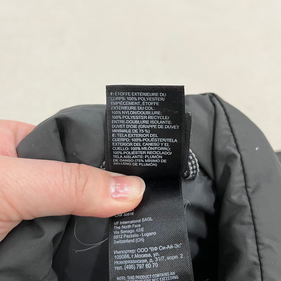 XL 노스페이스 눕시 다운 패딩 점퍼 0224M 상품이미지4