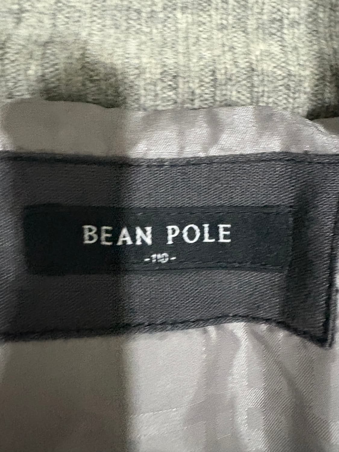 [L] 빈폴 니트 집업 가디건 상품이미지4