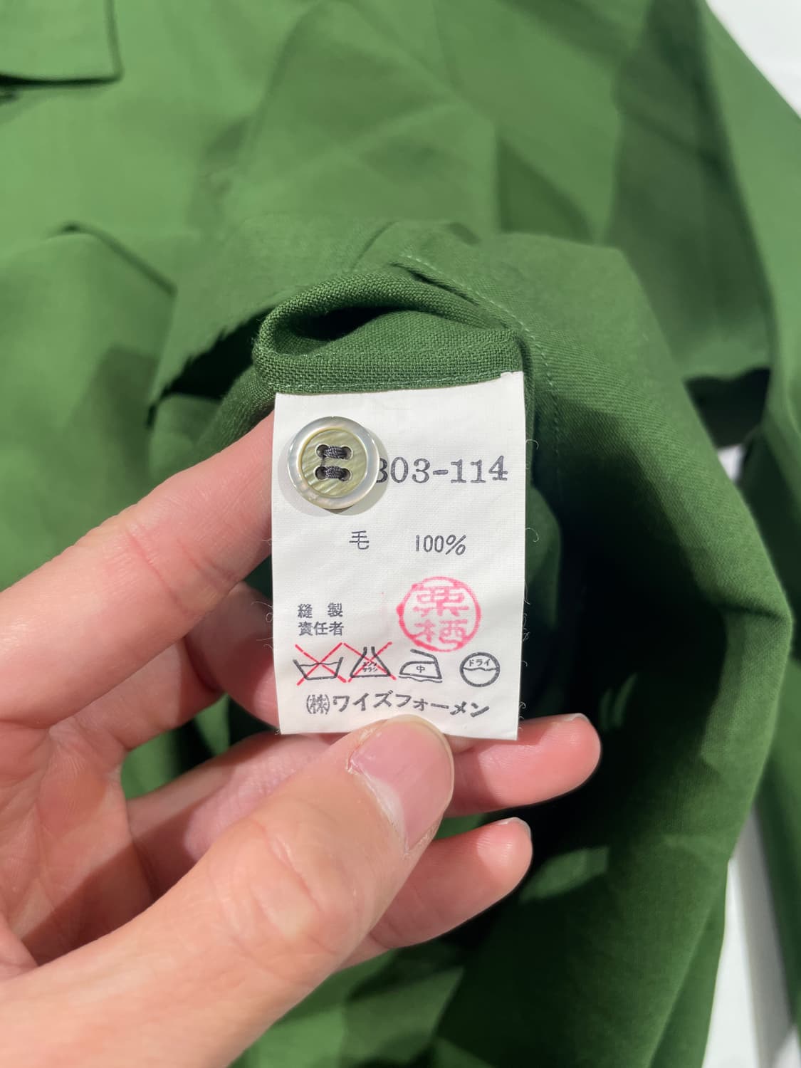 와이즈 포 맨 그린 싱글 포켓 카라 셔츠 상품이미지8