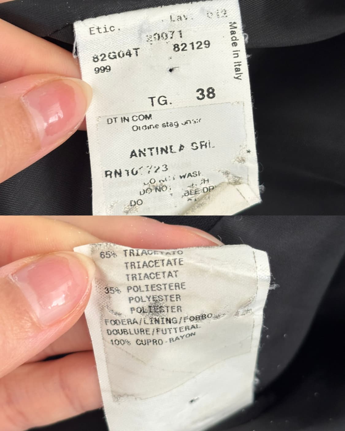 Emporio Armani 엠포리오 아르마니 도트 블레이져 자켓 상품이미지10