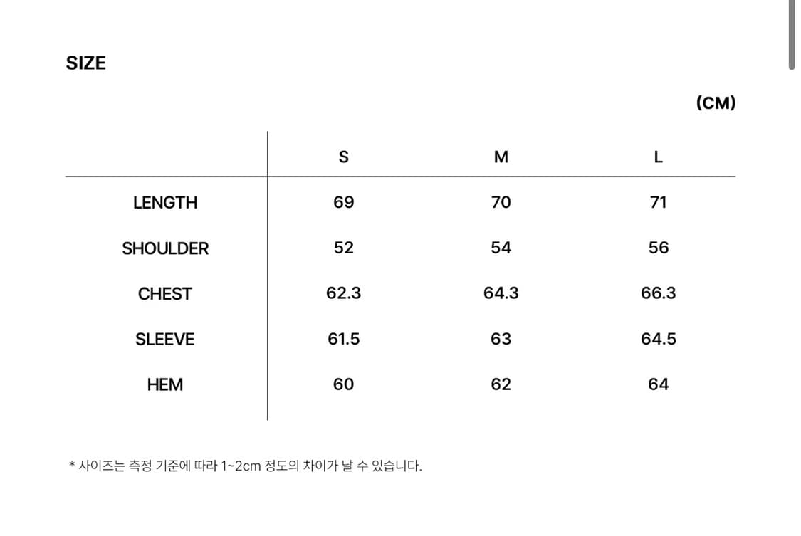 로우클래식 무스탕 상품이미지4