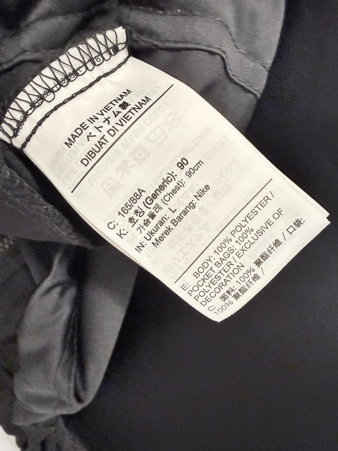 나이키 여성 크롭 윈드브레이커 상품이미지5