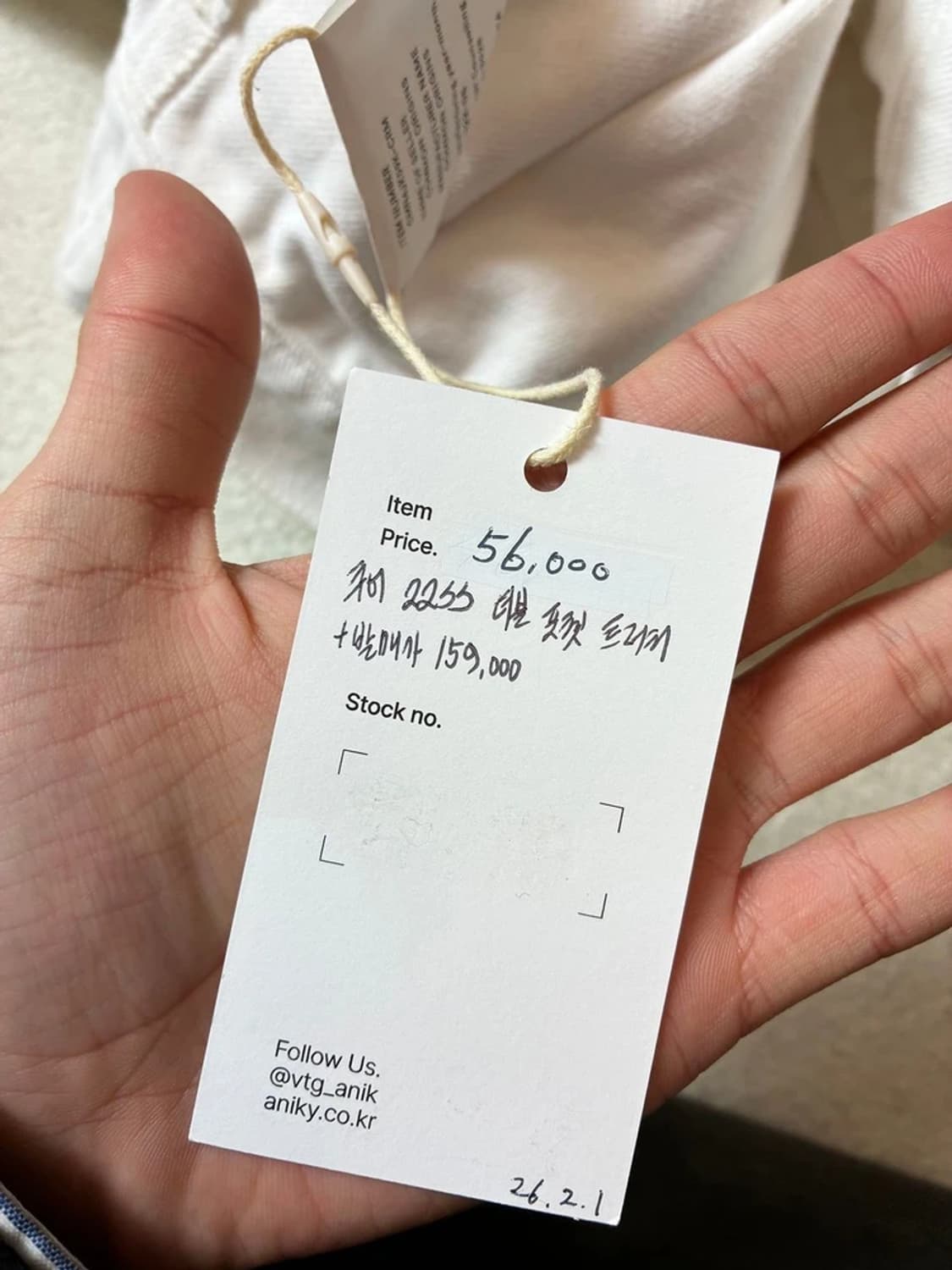 쿠어 Coor 22ss 더블 포켓 트러커 자켓 PN7619 상품이미지9