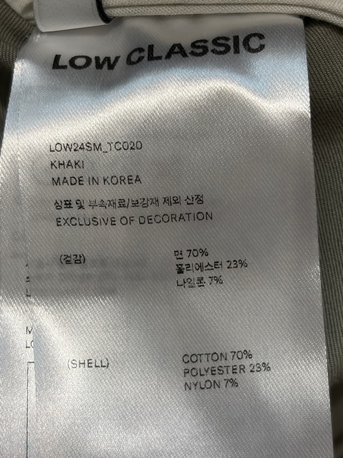 로우클래식 트렌치 코트 상품이미지9