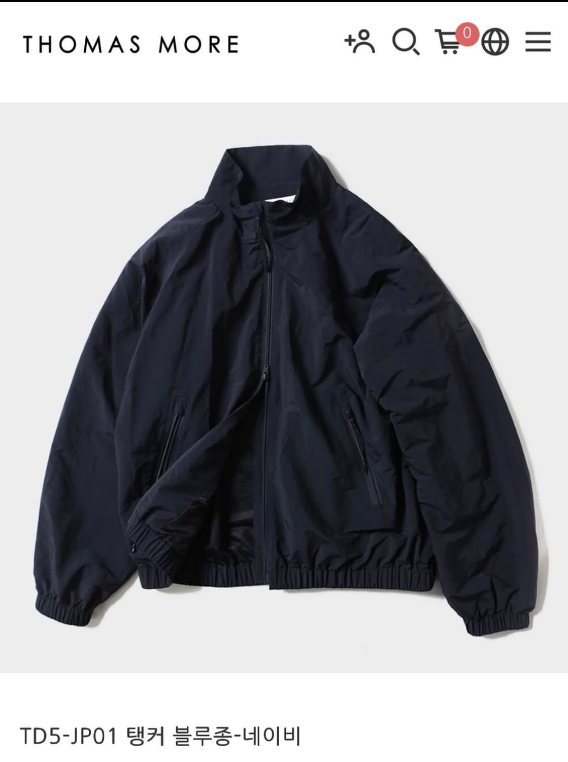 토마스모어 탱커 블루종 네이비 바람막이 상품이미지3