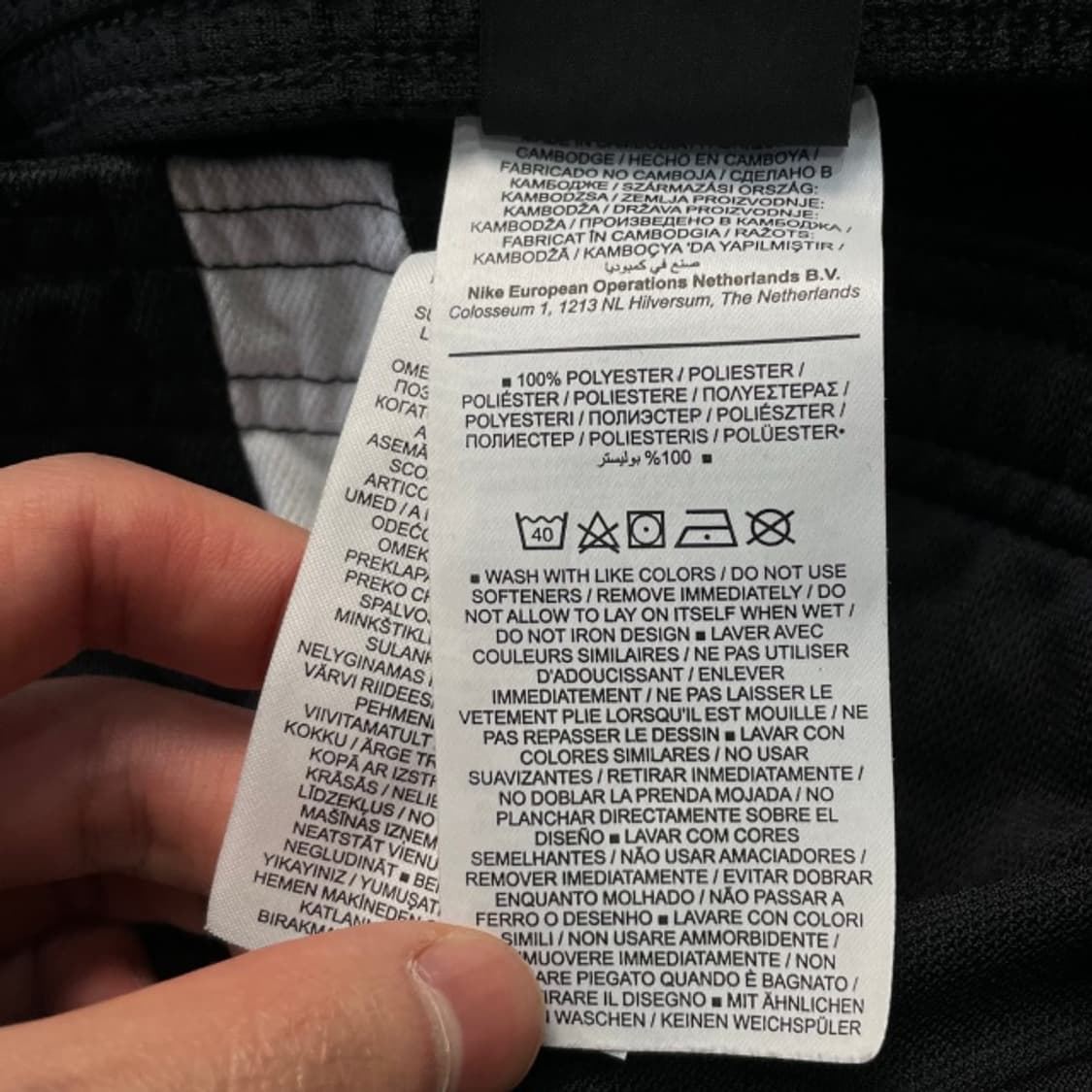 100 나이키 드라이핏 팬츠  상품이미지4