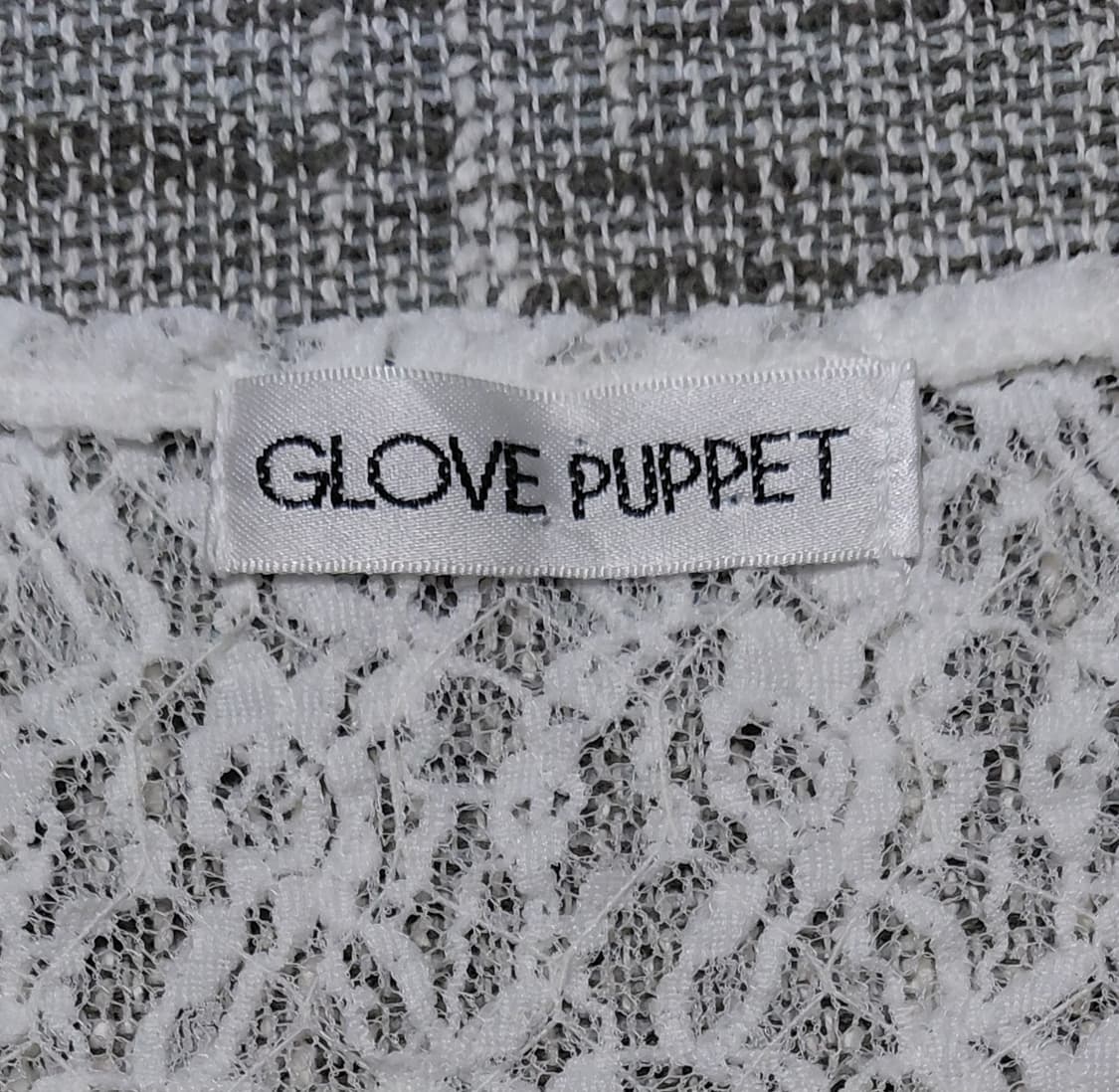 [M] GLOVE PUPPET 화이트 롱 레이스 원피스 가디건 상품이미지5