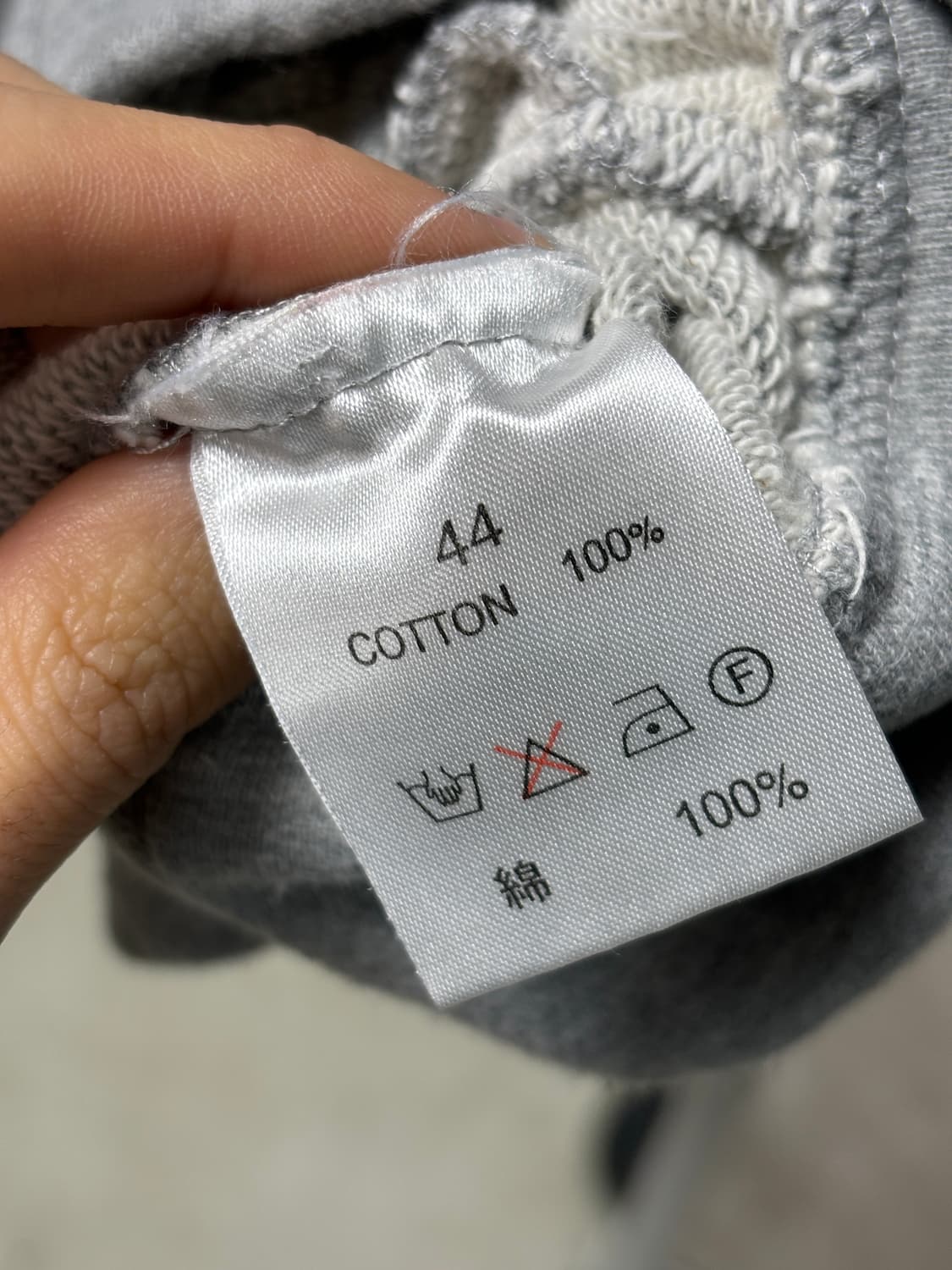 Shellac 후드집업 상품이미지8