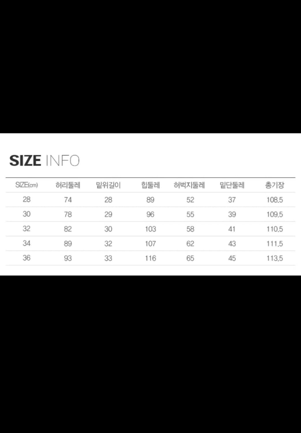 [30/32] 리바이스 LVC 1947 린스드 상품이미지4