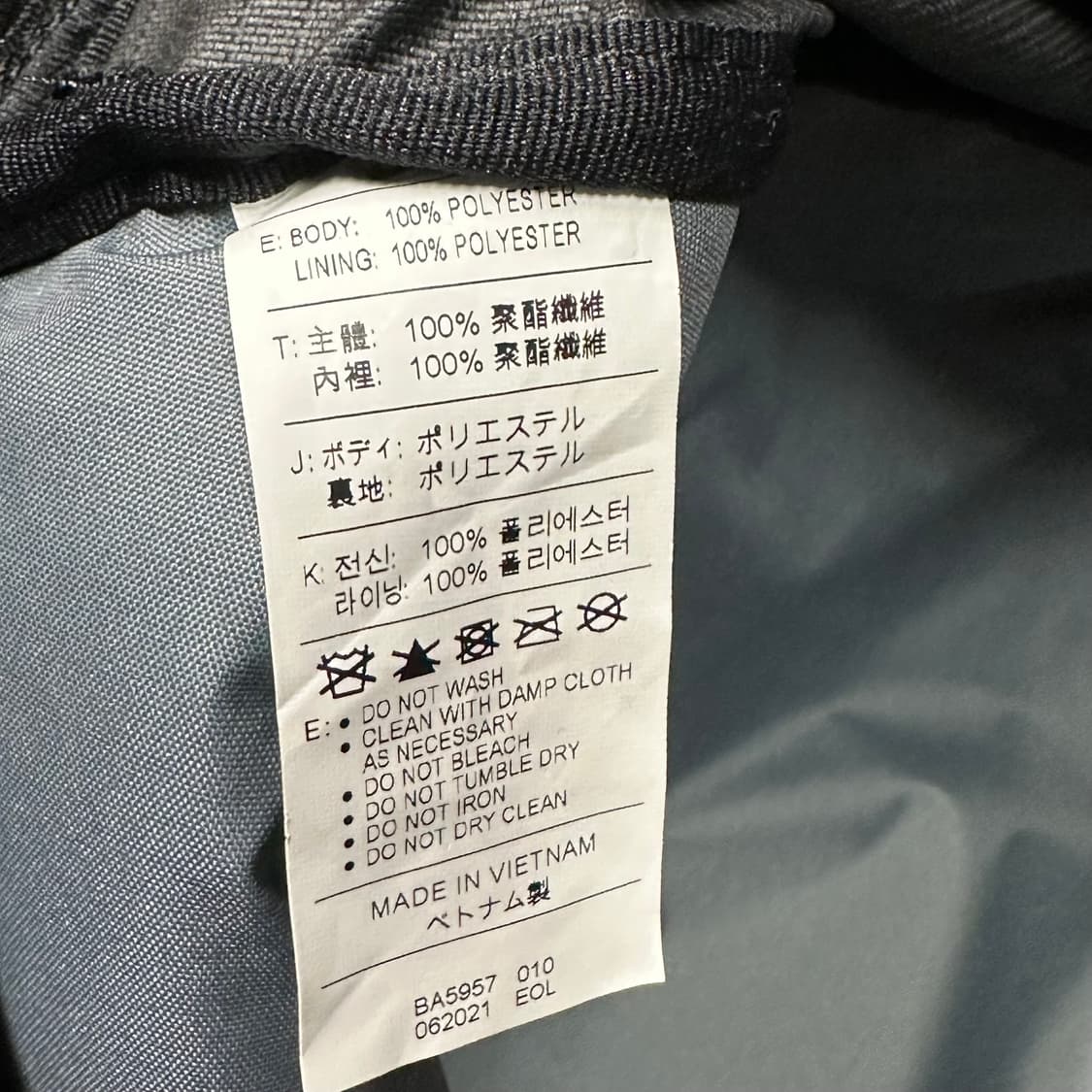 나이키 스우시 헬스 크로스백 상품이미지4