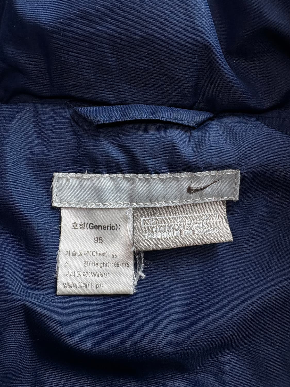 나이키 스우시 올드스쿨 바람막이 자켓 3808 상품이미지4