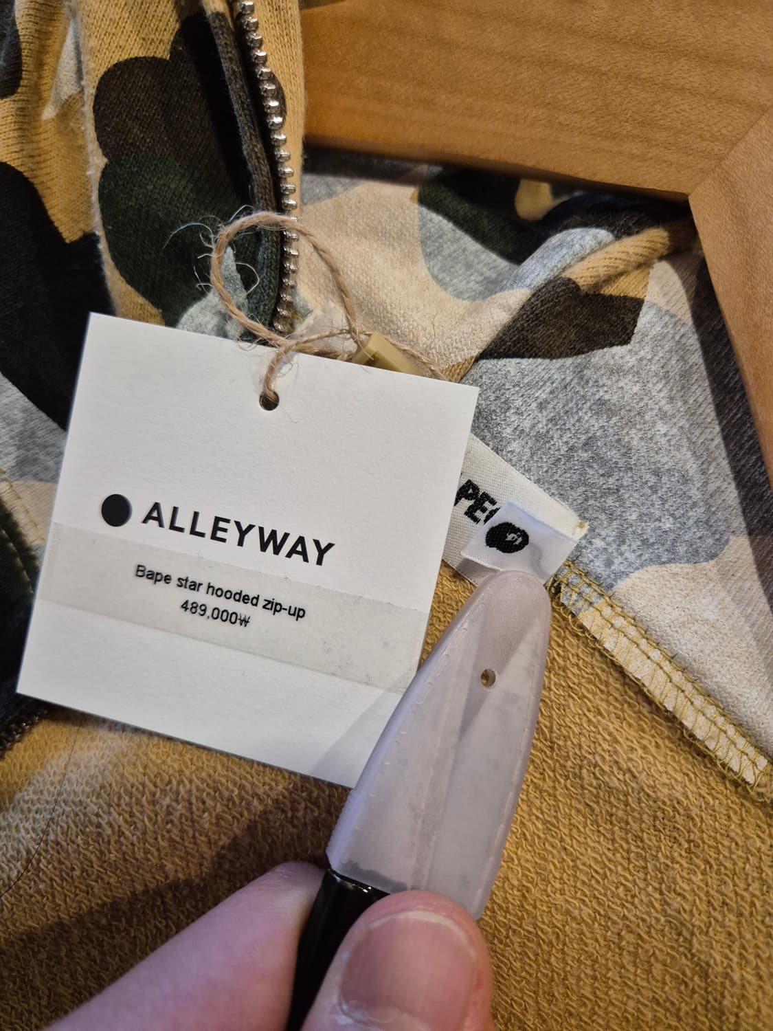 Bape star hoodie zip-up 상품이미지4