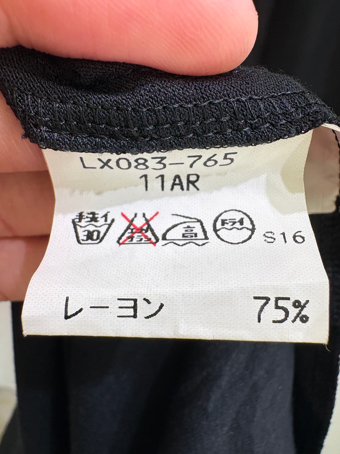 VOIR 원피스 상품이미지7