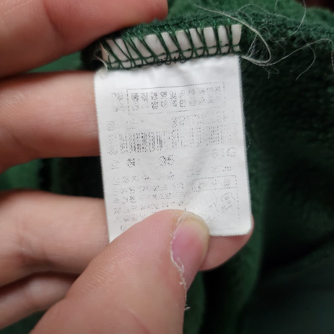 [95] MLB 오클랜드 어슬레틱스 기모 후드티 그린 상품이미지5