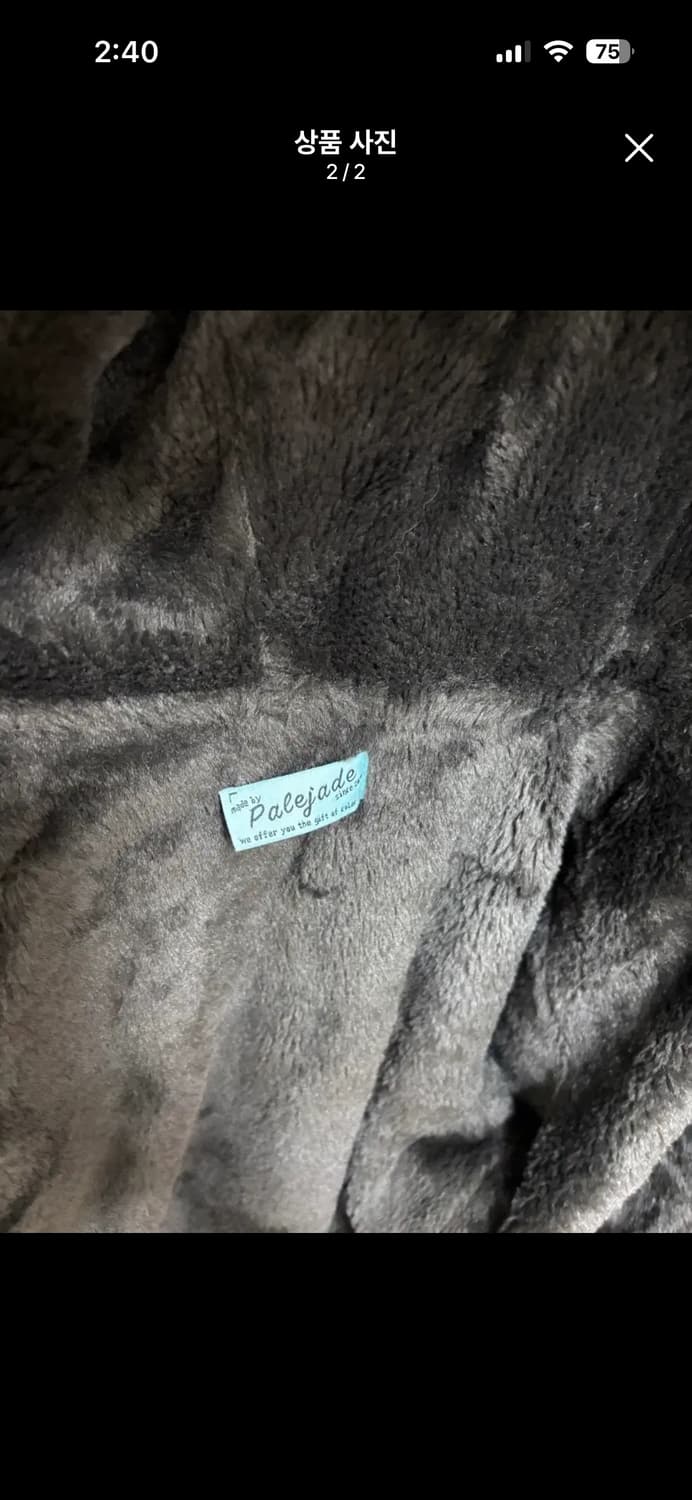 페일제이드 카모울프죠 다크 1 상품이미지2