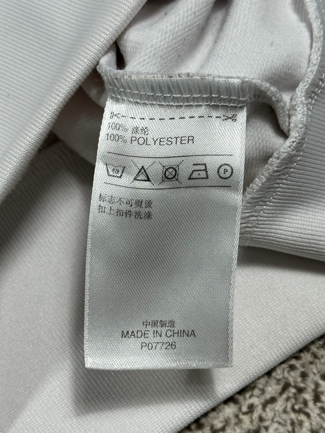 아디다스 리버풀 져지 트랙탑 해외판 L 상품이미지5