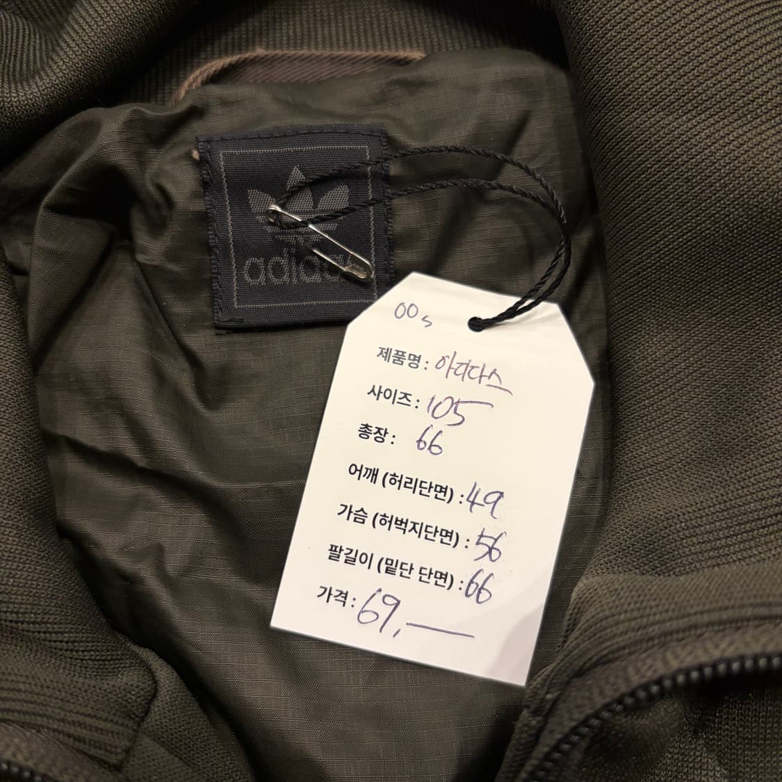 [105] 00s 아디다스 퀼팅 트랙탑 자켓 카키 B465 상품이미지5