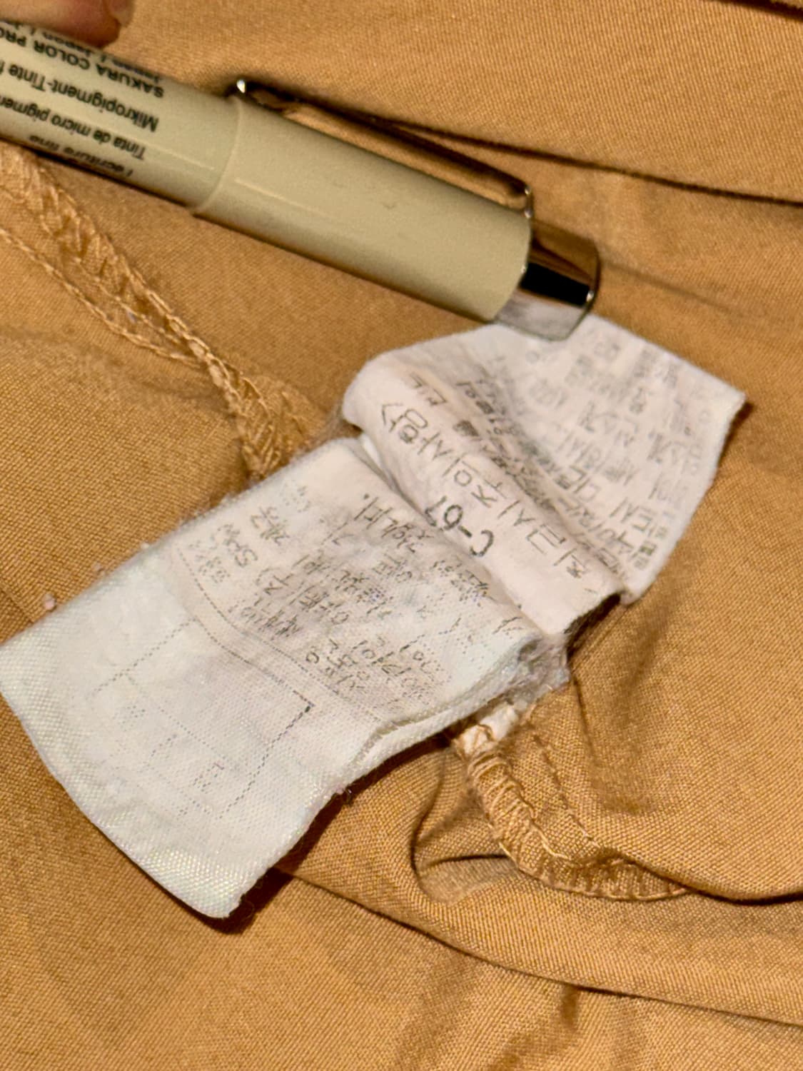 C.P. Company 올드 카멜 오버셔츠 90s 상품이미지9