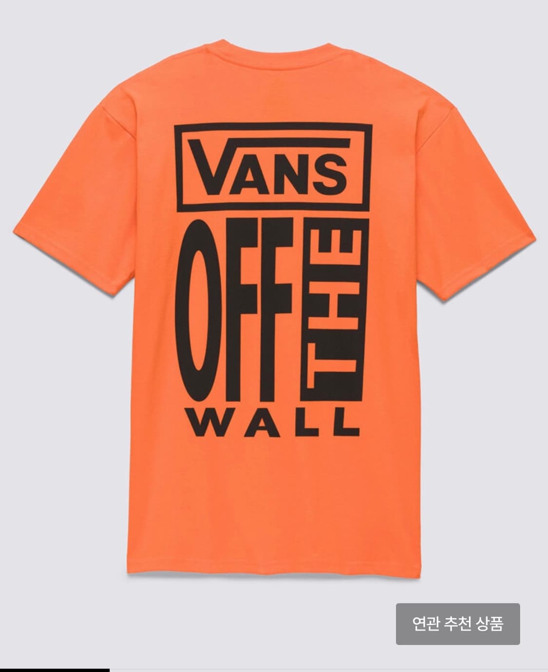 반스 AVE(에이브이) 반팔티셔츠 M 상품이미지1