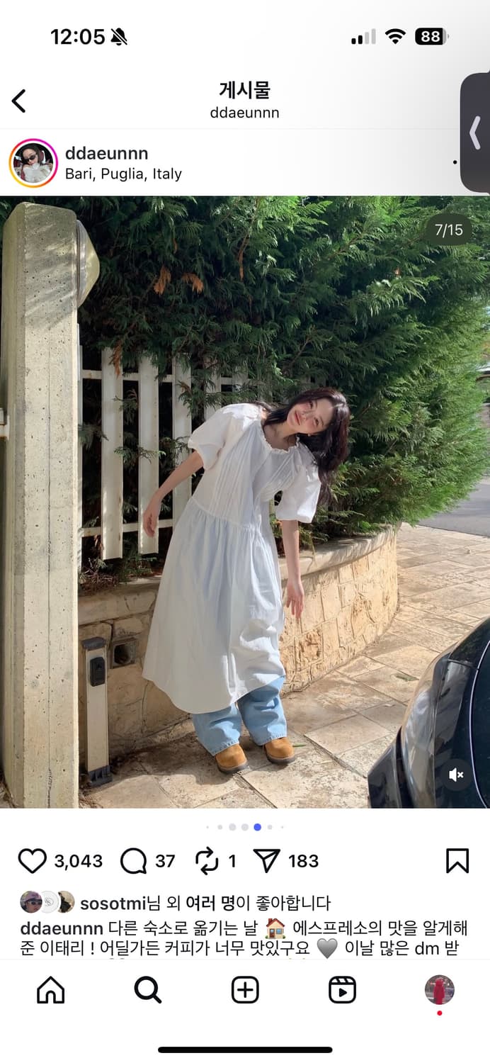위드아웃썸머 Rinne long onepiece 판매해요 상품이미지2