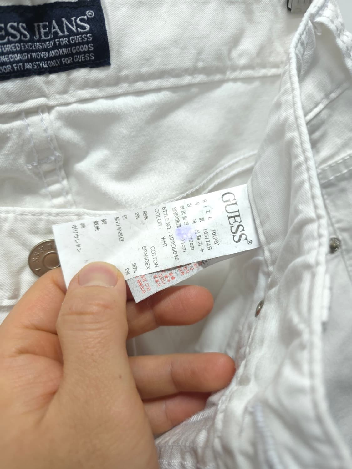 새상품) 게스(GUESS) 화이트 스판 바지 ( 여성28~29 ) 상품이미지10
