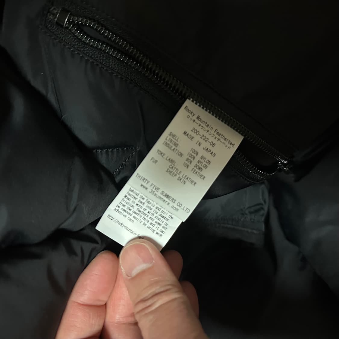 록키마운틴페더베드 50주년 크리스티 자켓 블랙 40 상품이미지6