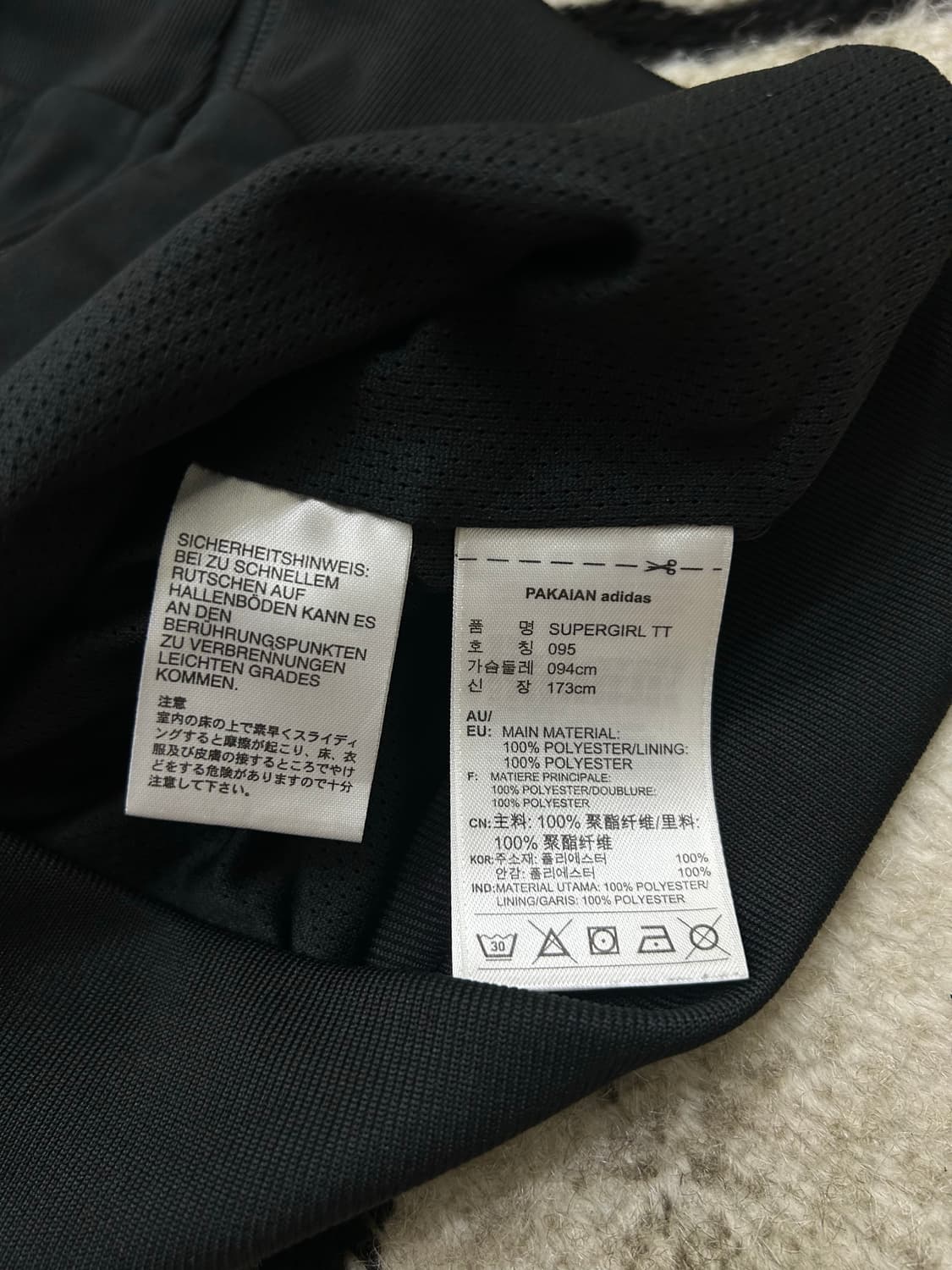 [M]아디다스 빅로고 슈퍼걸 져지/블랙 상품이미지6