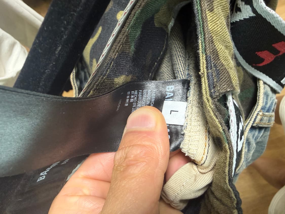 발렌시아가 카모레이어드진 상품이미지7