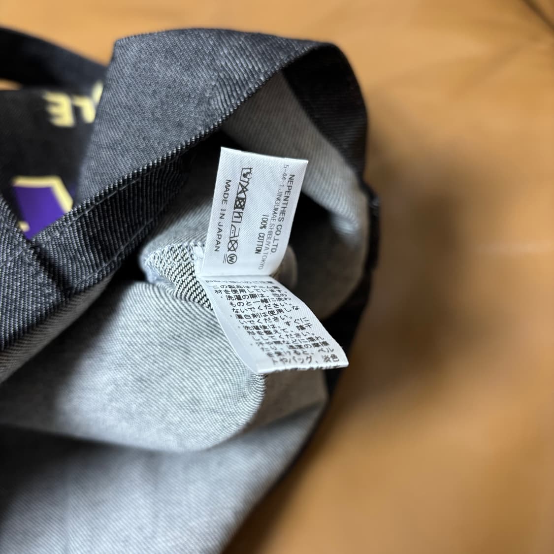 Needles 니들스 니들즈 그로서리 블랙 토트백 가방 (Black) 상품이미지8