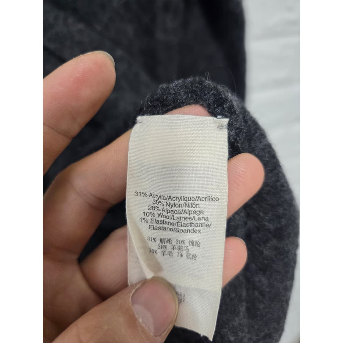 택포) Free Pure DKNY 니트 가디건  상품이미지3