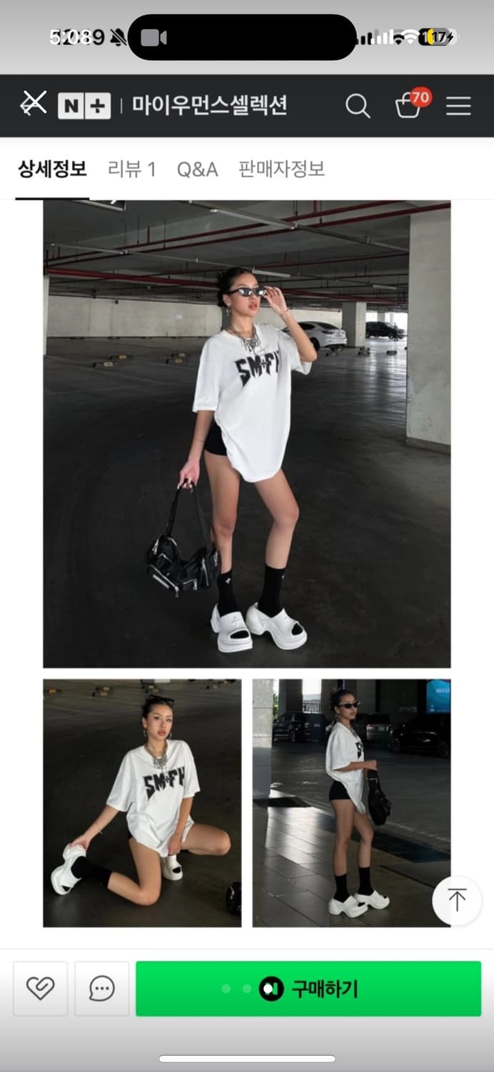 Smfk 플랫펌 슬리퍼 9.5cm 37 상품이미지3