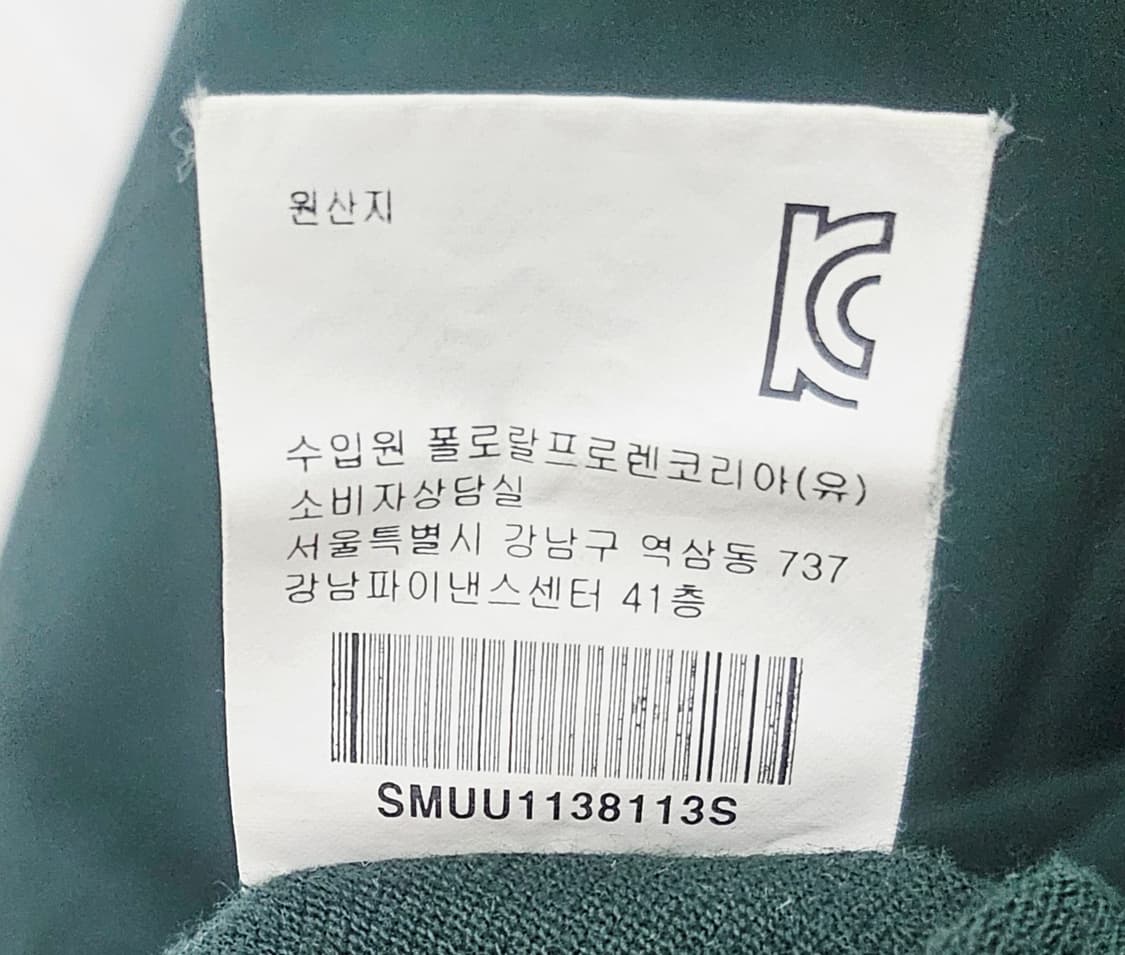 (100~105)XL☆초대장급☆랄프로렌폴로 빅포니[딥그린]PK폴로긴팔티 상품이미지4