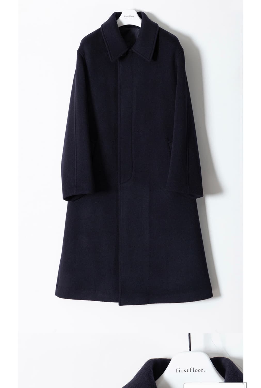 퍼스트 플로어 수티앵 코트 네이비 46 상품이미지1