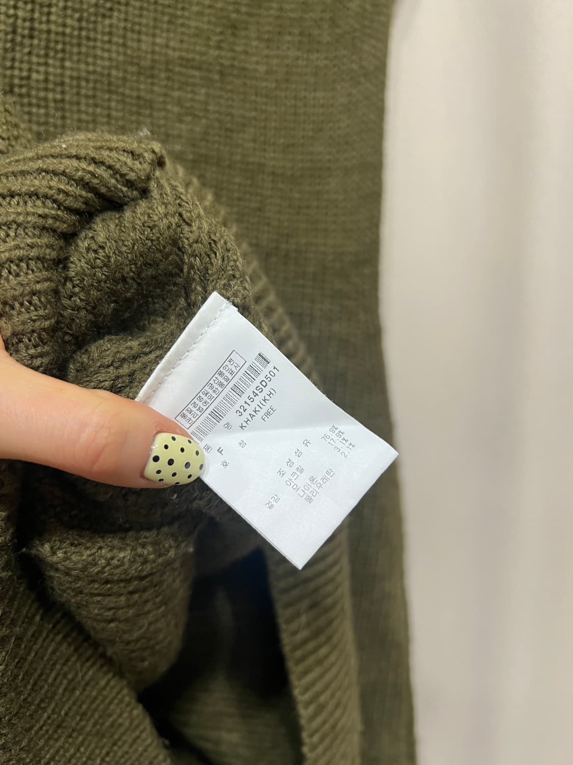 빈티지 여성 니트 베스트 가디건 상품이미지5