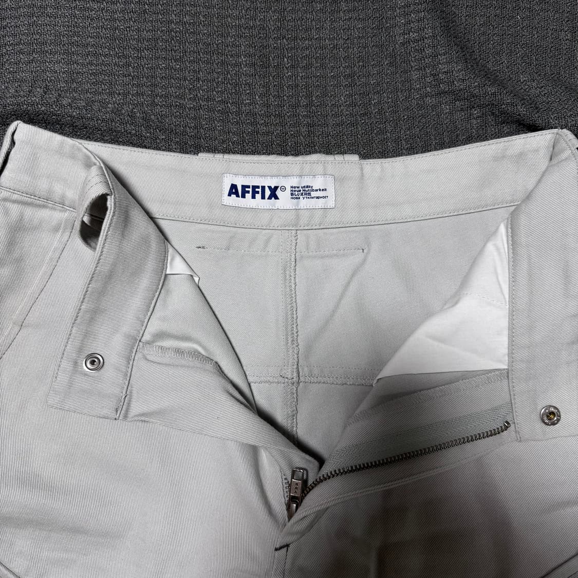 Affix cargo pants 아픽스 카고 바지 상품이미지2