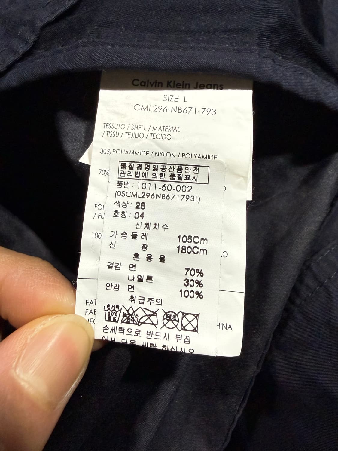 Calvin Klein 캘빈클라인 투포켓 코튼 싱글 라이더 자켓 상품이미지4