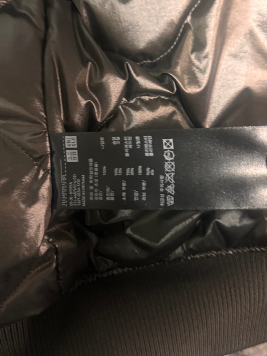 유니클로 질샌더 ma-1 그레이 m 사이즈(구버전) 상품이미지4