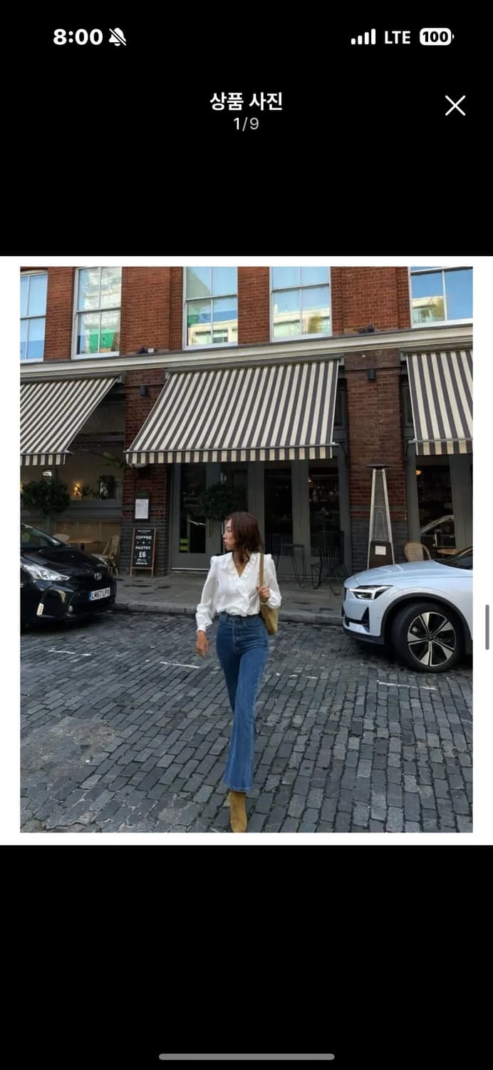 MEMO OFFICIAL  콘데님 다니엘 상품이미지1