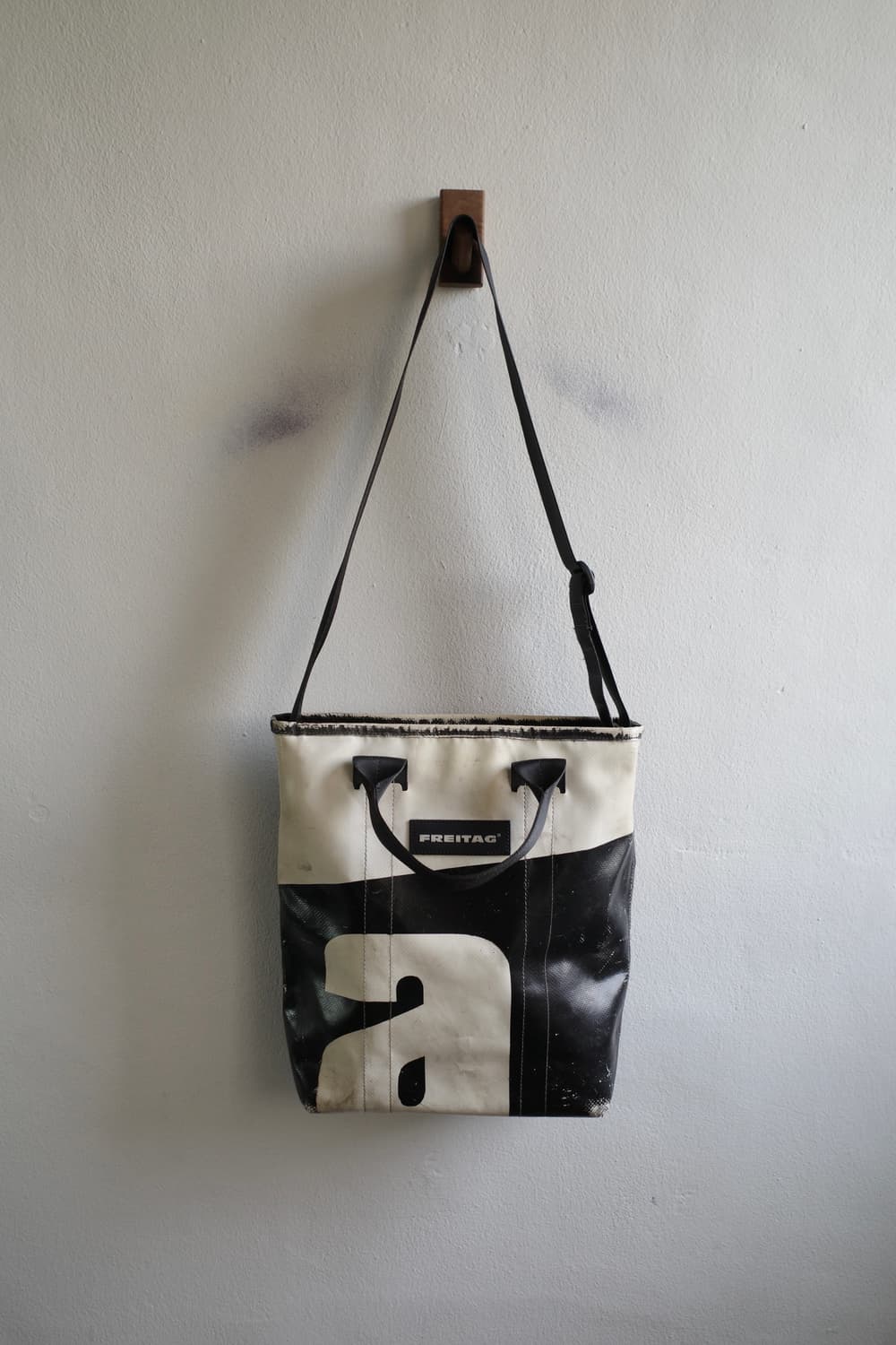 프라이탁 밥 상품이미지1