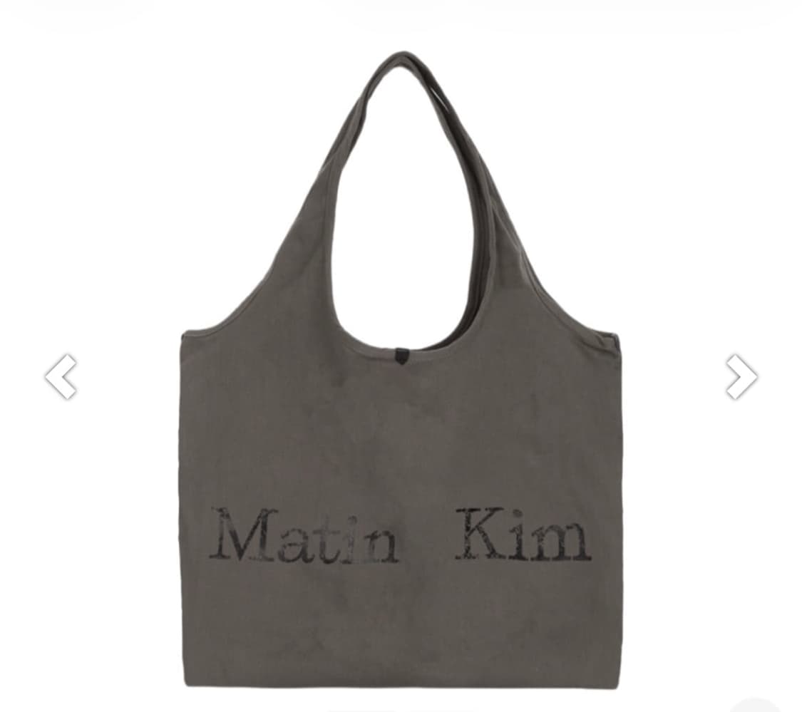 마뗑킴 크랙 로고 에코백 챠콜 상품이미지1