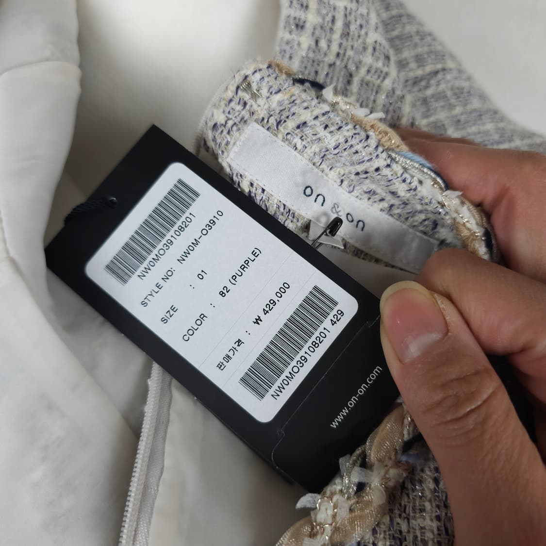 (새상품)on&on 트위터 원피스 여성55사이즈  상품이미지4