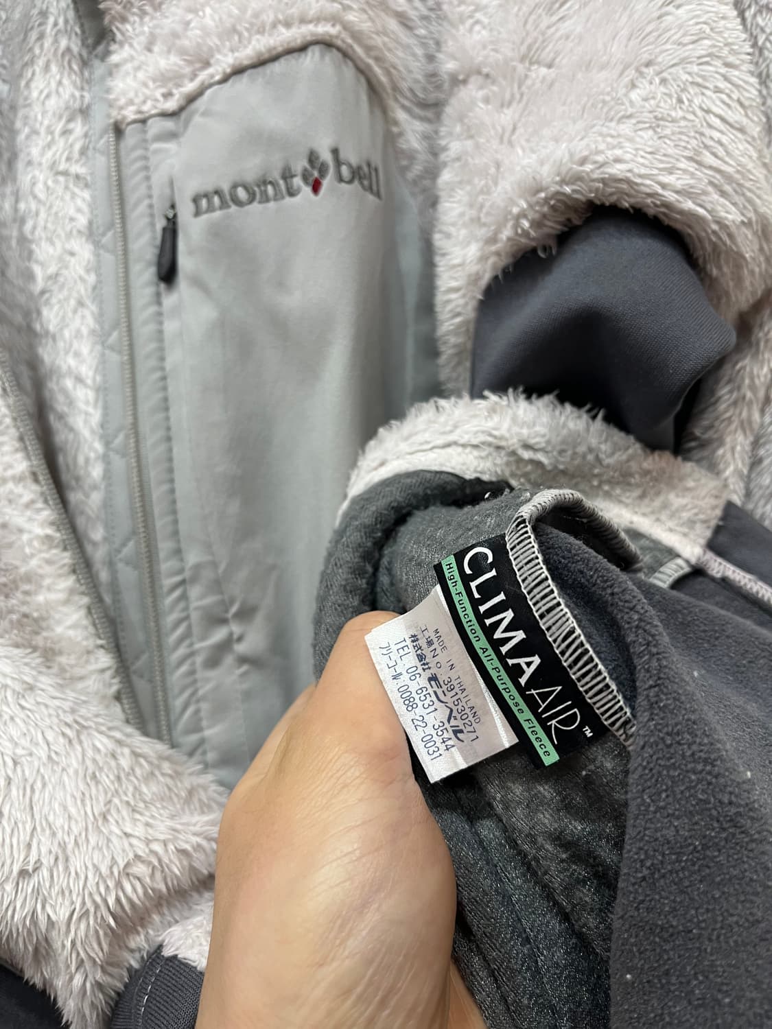 몽벨 재팬 플리스 자켓 우먼즈 상품이미지7