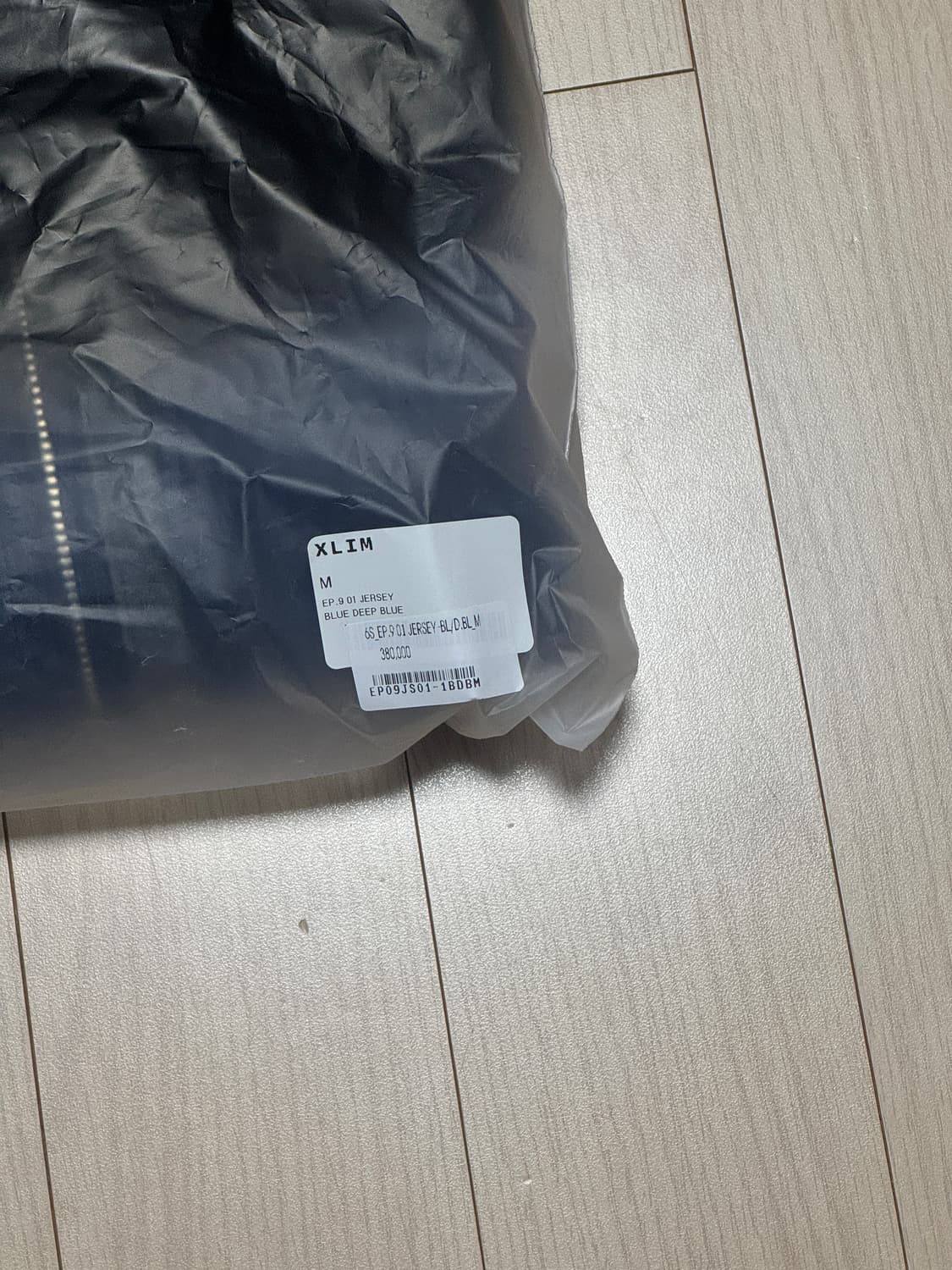 [M] 엑슬림 EP.9 01 JERSEY 져지 블루 상품이미지3