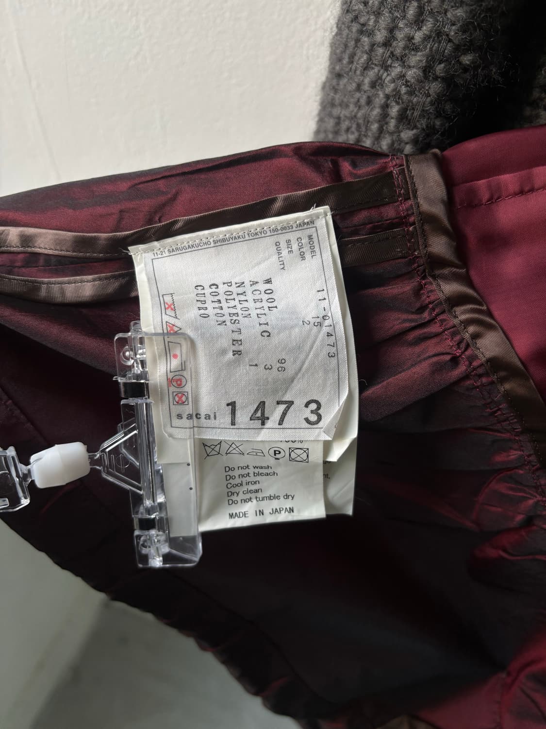 사카이 레이어드 코트  상품이미지7